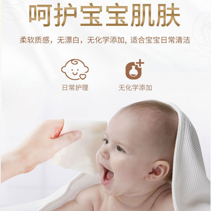 60包家用抽纸实惠装整箱纸巾便携装加厚无香抽取式面巾纸餐巾纸|undefined