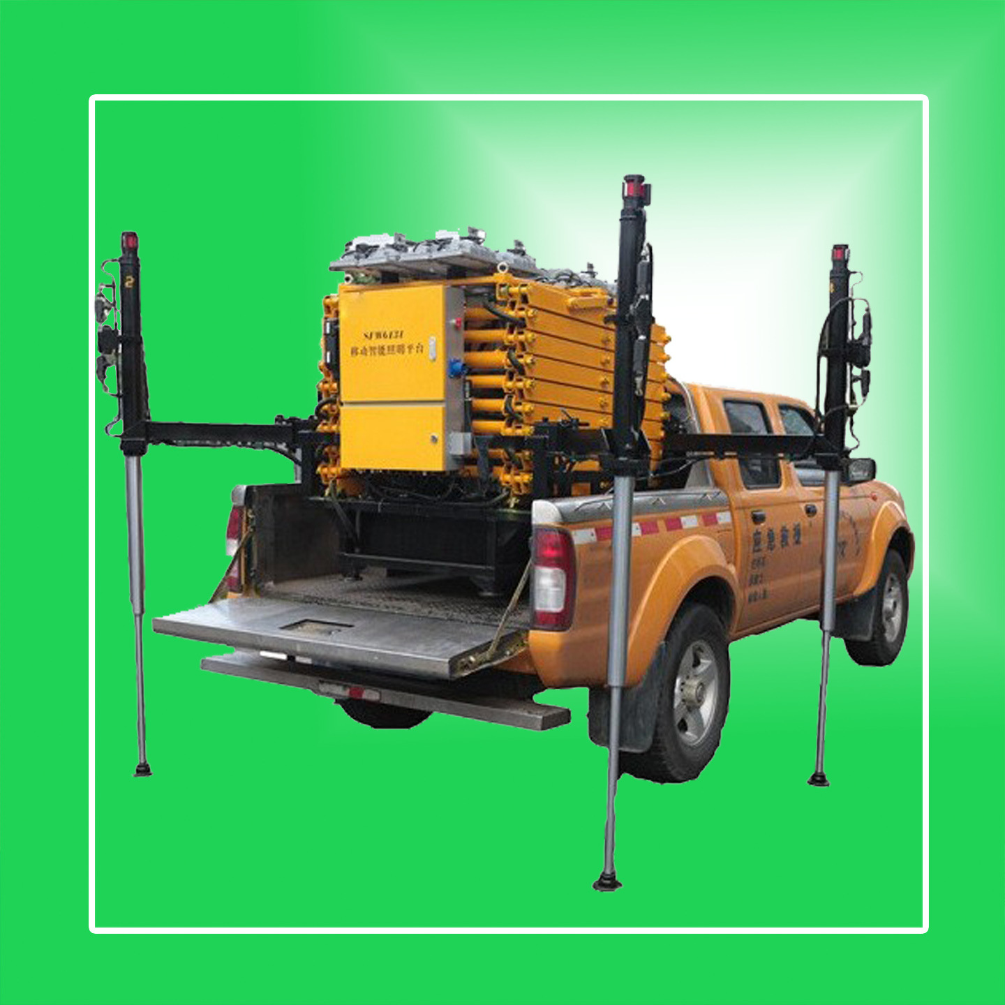 sfw6131�ƶ������������� Һѹ����ʽ��������ʩ����Ԯ�����豸