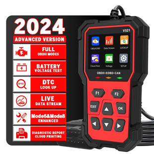 �羳��Ʒ�S��V521��܇���ϙz܇�xobd��܇��X�z�y�x�\���x