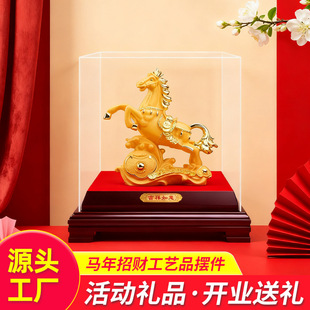 �qɳ���R��[���ی����R���Ᵽ�U��˾�_�T�t��Ӵ��N�YƷ�[�����l