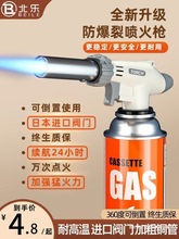 𿾘^^ֳև𘌿ʽcëú