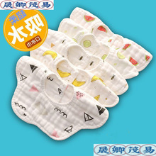 a0�����̼Ӻ��ދ냺��ˮ���ȇ�������A�Ό������������36