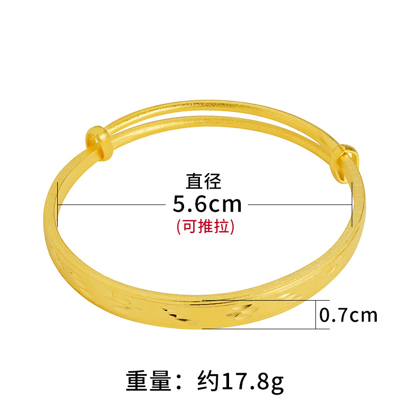 Nuevo Vietnam oro Push-Pull pulsera cielo estrellado lluvia de meteoros pulsera plana hojas rombo variedad joyería antiguo patrimonio