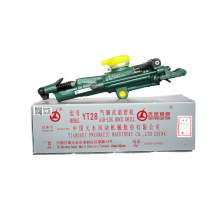 ��ˮ�L��YT28����ʽ��ҙC YT27/YT29����ҙCе�O��