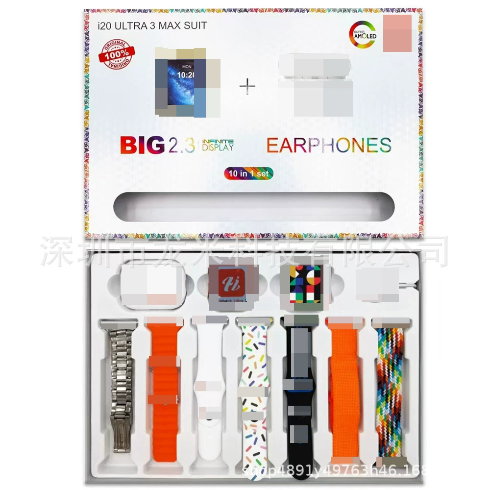 I20ULTRA3MAXSUIT smart watch i20ultra3maxsuit Bluetooth earphones new packaging hot style