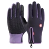 With zipper, purple, upgraded version