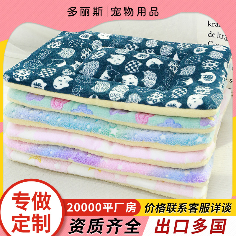 아마존의 인기 고양이 두꺼운 매트 수면 매트 개 가을, 겨울 담요 개집 고양이 매트 따뜻한 애완 동물 면 매트