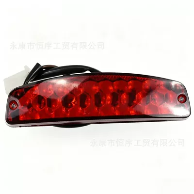 Bull Electric Vehicle Brake Light – Brake light