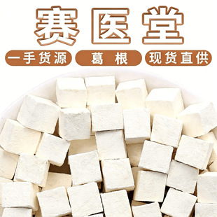 �۸�� ���x�����؛��؛���l����Դ�^���S���l���l����r��