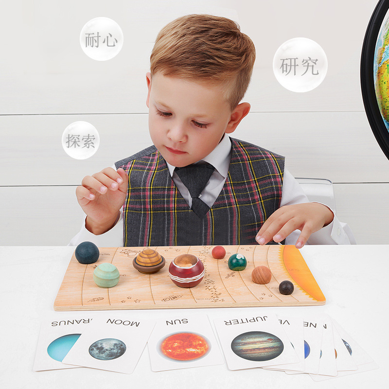 Universo ocho planetas tablero a juego exploración Sistema Solar educación de la primera infancia espacio cognitiva bola modelo iluminación juguete