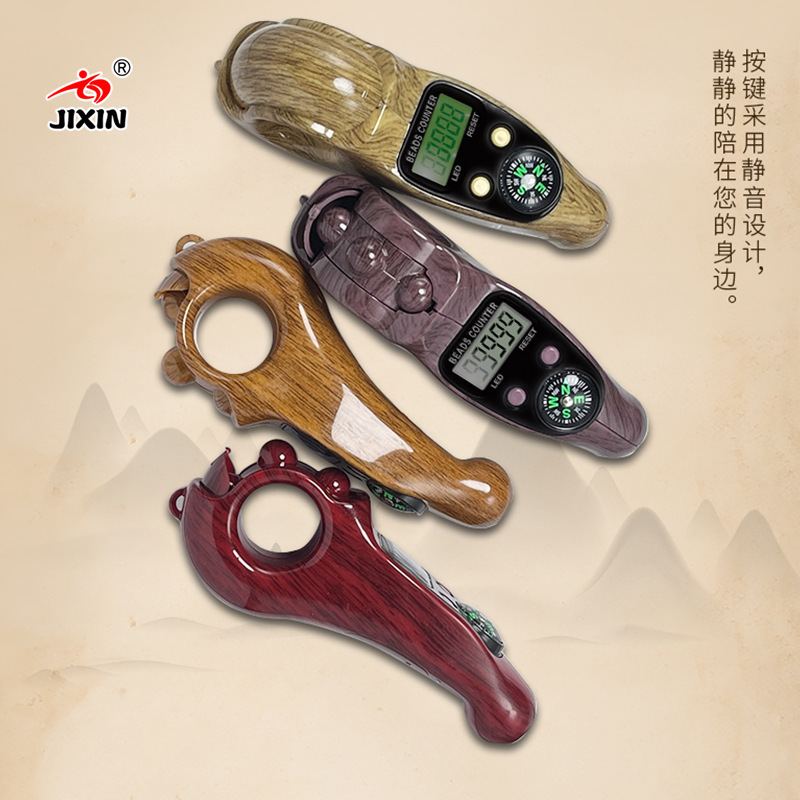 O1CN01snV6JO2NCcWXrEY3q_!!9606