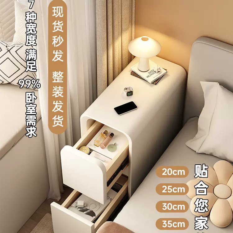 定制床头柜卧室收纳柜子储物柜家用展示柜多功能书柜简易置物架