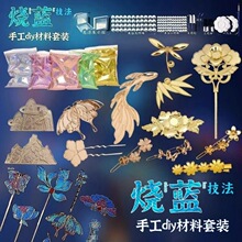 ���{diy���ϰ��ֹ��F�����z���{�Ʒ�l���Ͻ�������