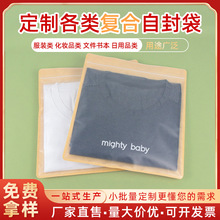 ���Əͺ��N���Է������ѝ�B��ȹ���b���b���Ӱ�͸��ţƤ���X����