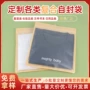 半透明复合定制内衣裤连衣裙