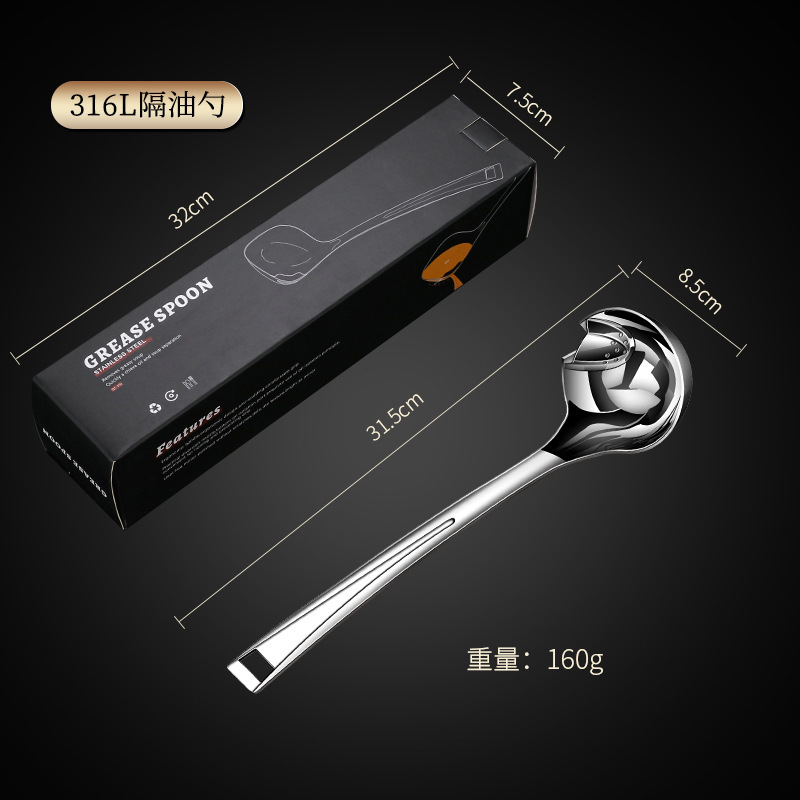 오일 필터 스푼 [316 소재] [색상 상자 보내기]