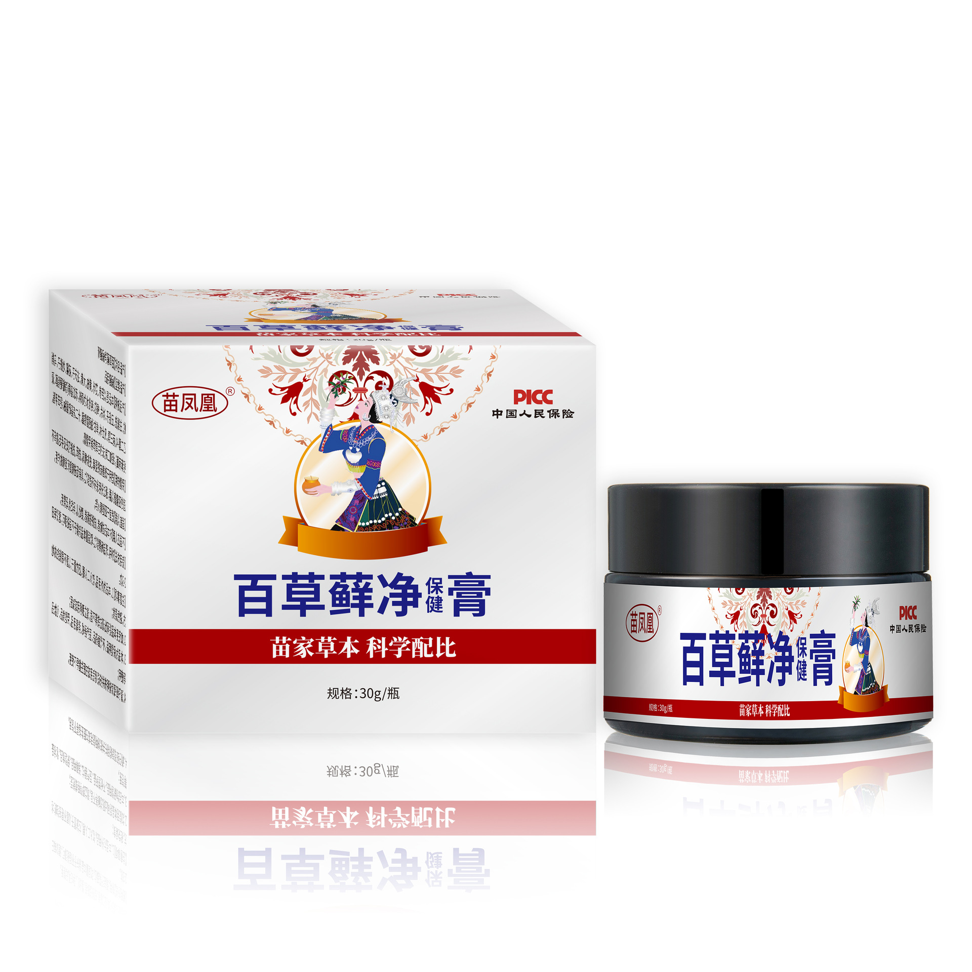 Оздоровительный крем Miao Fenghuang Baicaojing