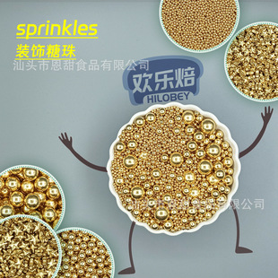 ���H�b������b��ǹ��½�ɫSprinkles�������պ決�������c�Y