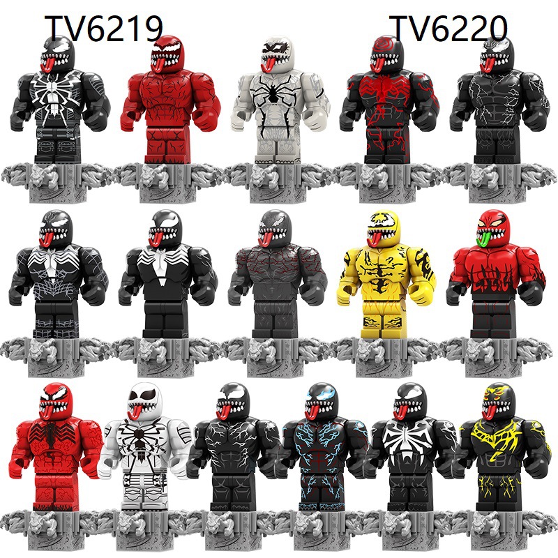 Foreign Trade Special Bagged Superhero Tv6219 Tv6220 Superhero Villain Building Block Minifigure Assembly Toy