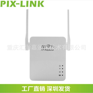 Pix link 300M��wifi��̖�Ŵ������ßo����̖�����쾀USB���05U