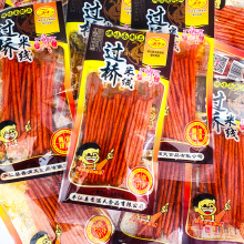 nx�����خa�^���׾����lС�r���5��С�� 80����f��ʳ���lӲ�ĸ�