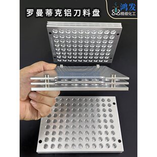 �X�Ͻ�Cе���ϱPcnc�������ϰ����D�ϙC�_���ٿˏS�Ҷ�&middot;�ƿ��_