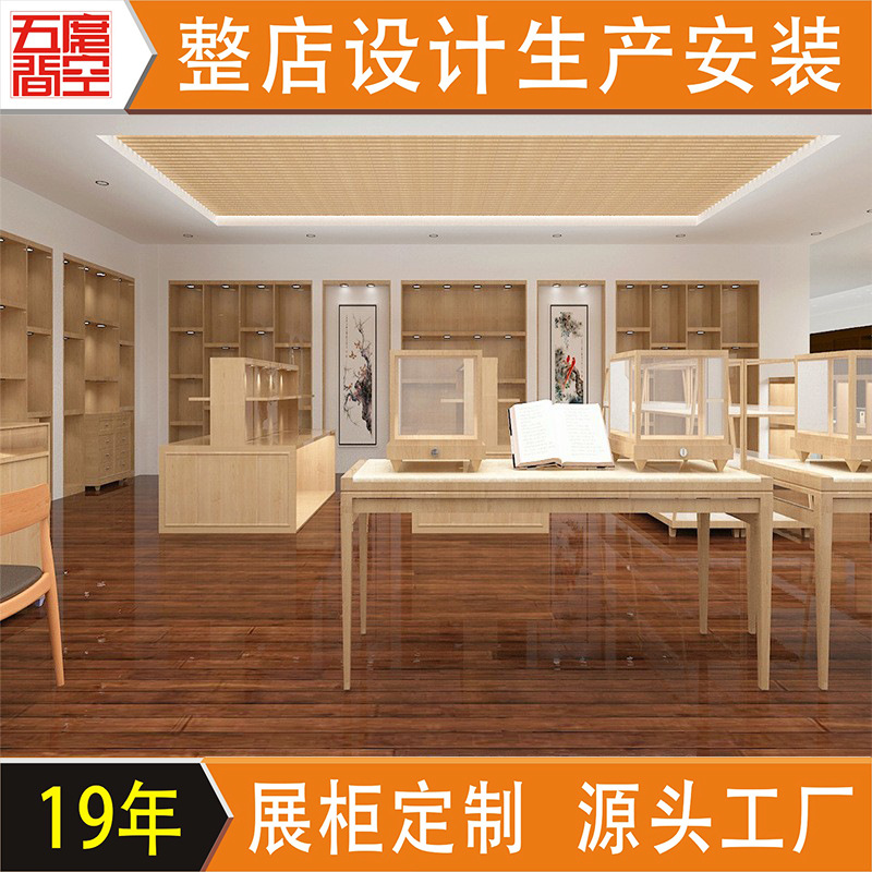 品牌女鞋专卖店展示柜 全店设计制作包包陈列架 商场产品展厅货架