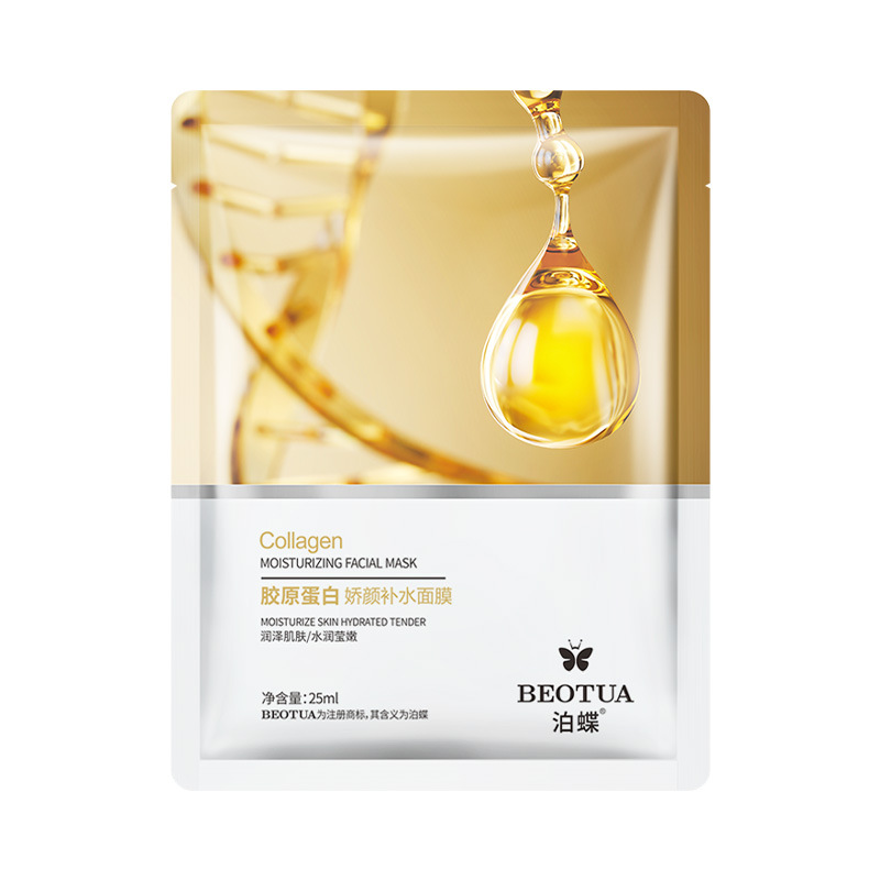 Poodie Коллагеновая увлажняющая маска пакет 25 мл