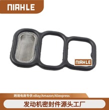 mñ늴yVTEC|Ƭܷ|VW 15825-P0A-015