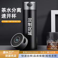 ������һ���ٿ����±�316����ֲ�ˮ�����ݲ豭��ʿ������Ʒˮ��