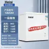 208 copper tube quick freezing [130 kilograms of meat] first-level power saving + patented frost reduction