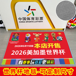 �������籭2026���¿��b�̺�w�ʲ��õ؉|�������P�滢�_�|���l
