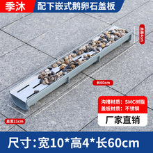 ���@�Zܛʯ��ˮ�۲��P䓾����껨ʯ�w������ͥԺ��֬��ˮ��U�Ͳ�