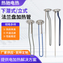 ���m�P�ӟ����ʽ��ʽ̫��ܟ�ˮ���l���ˮ��늟��偠t�ӟ��