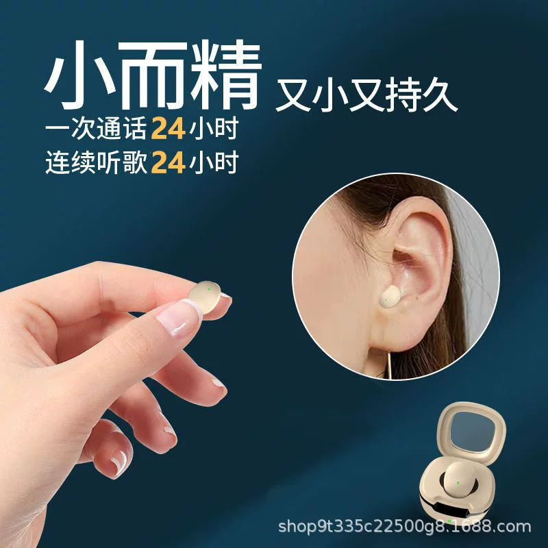 Mini25 кросс-борд мини-беспроводной Bluetooth 5.4 стерео музыка звонок с квитанцией на склад ухо моноблок доставка