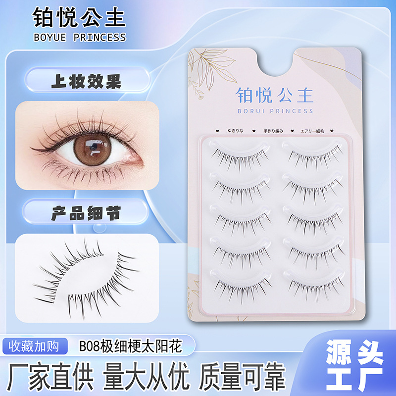 5 pares de girasol B08