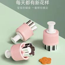 ����ģ�ߋ냺�����扺�����ߌ���С�Q�ĥ���oʳ��̃�ͯ�Q�����
