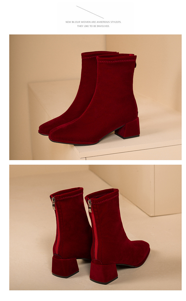 Elegant Women's Suede Mid Heel Square Toe Boots For Wedding_voghion.com