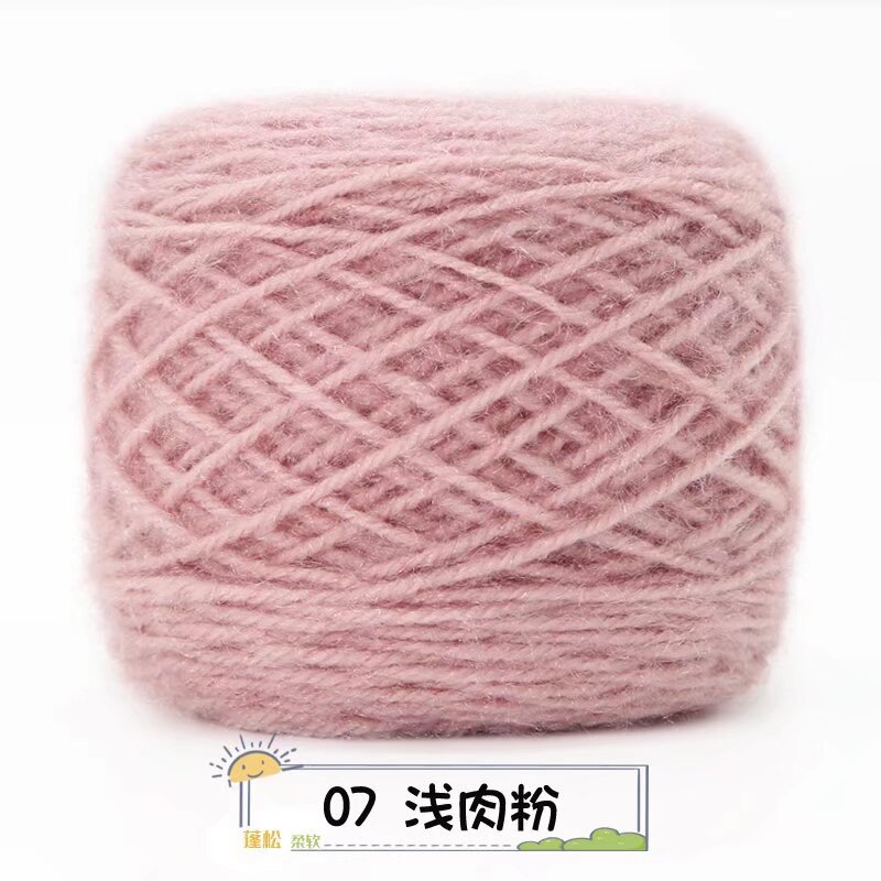 07 가벼운 고기가루