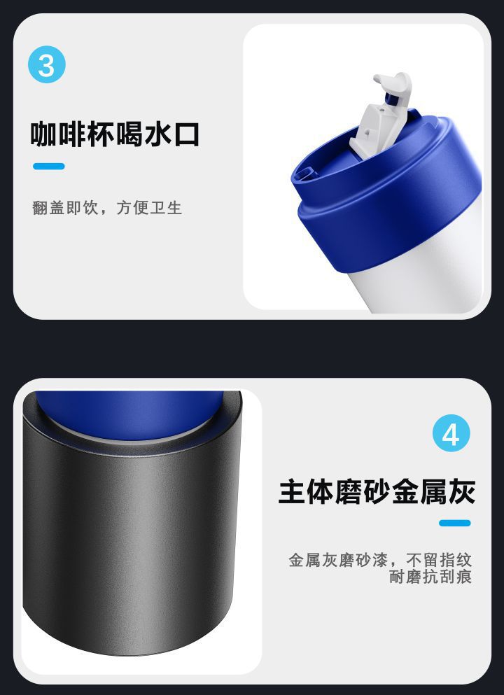 Smart car cold and warm cup 12V fast cooling mini car small ice bar desktop new cold water cup can be sent on behalf