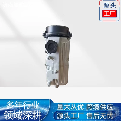 Favorable Prices, Direct Supply from – Engine assembly