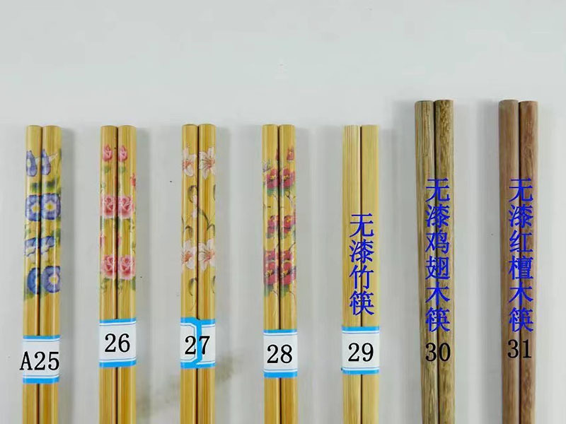 微信图片_202302241517162