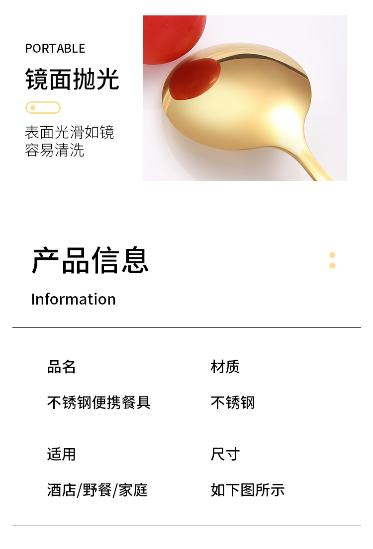 便携_09.jpg