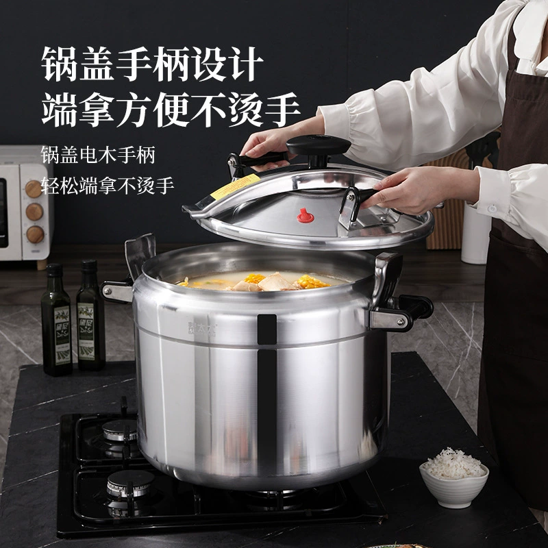 帮太太 Explosion-proof commercial aluminum pressure cooker large capacity open flame super large size multi-bottom general canteen restaurant special