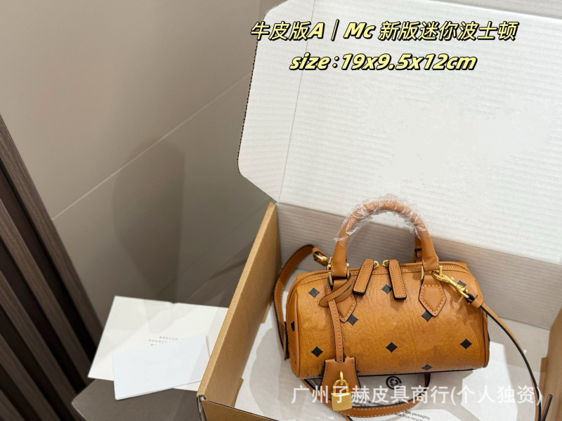 MC ホワイト dm スタイルレザーバッグ 2025 夏の女性のポータブルトートバッグ野菜バスケットバケットバッグシングルショルダークロスボディバックパック|undefined