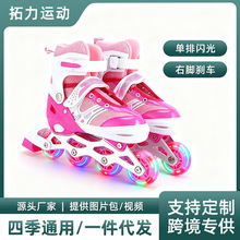���h�羳���N����݆��ЬPVC݆���m͸�⺵��Ь���{�����Ь���x܇