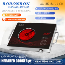 晶体智能电陶炉电磁炉灶家用电器红外线触控旋钮出口外贸厂家跨境