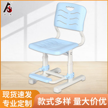 ���ÌW���֓u�������΃�ͯ�W���������ӎ����������I��������