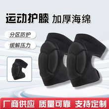 �����\���oϥ�o���赸�ڱ����@��Ů����݆���Ӻ������l�Ӻ��ײ