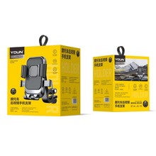 自行车电动车手机支架 防震防抖摩托电瓶车汽车吸盘导航固定支架